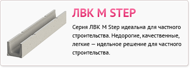 btn-m-step.gif